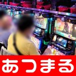 Ngawi vegas world casino free slot play 